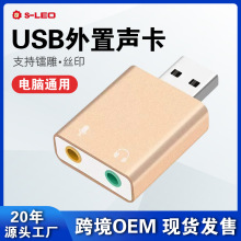 XusbUչ7.1XϽkü弴