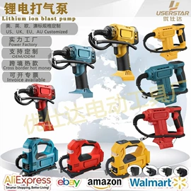 电动吹风机;电动拉铆枪;其他五金工具