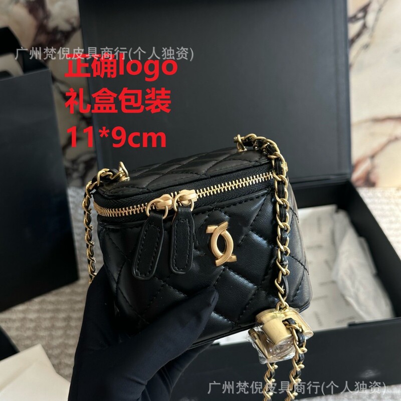 2025 New Fashion Cc Small Fragrance Box Bag Second-Hand Quilted Women's Chain Shoulder Crossbody Dinner Bag for Women