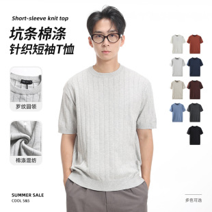 ���X�L��ʿt�����������ļ���ʽ���e�ӗl�A�I���b�ޜ��w��ᘿ���