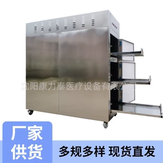 厂家承接定制三具3人位存储遗体冷冻柜太平间停尸房用尸体冷藏箱