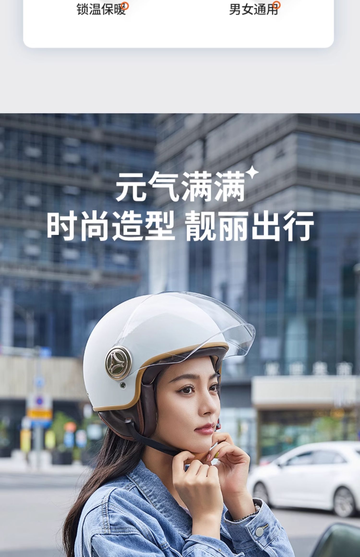 Battery electric car helmet 3C certification for men and women all seasons autumn and winter warm motorcycle retro helmet half helmet