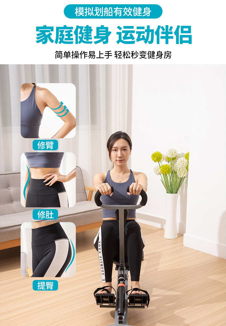 详情-04