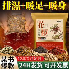 �����������_�� �B���^�������_��ș�������ŝ��ź� ���~��ԡș��