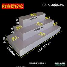 ؛չʾrչʾyƷ̨YƷܳж^Ѝu