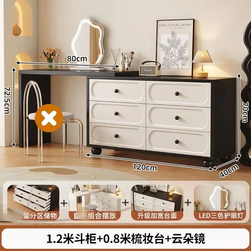 Xuanhei 80 테이블 + 120 검정색 세트 흰색 6단 서랍장 + 구름 거울