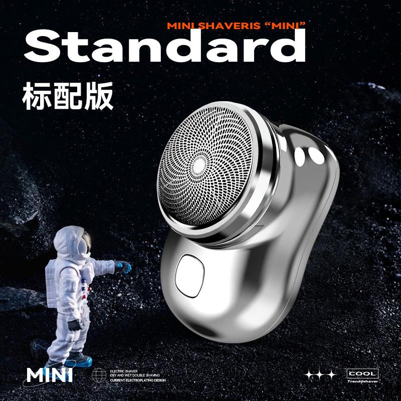 En stock de una pieza entrega mini máquina de afeitar eléctrica portátil de viaje coche recargable afeitadora de afeitar caja de regalo