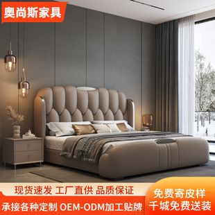 Leather Bed Master Bedroom 2 m Bed Italian Style Light Luxury Wedding Bed Home 1.8 m Storage Soft Bag Double Bed Modern Single Bed