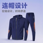 2025冬季加绒男士休闲运动套装连帽拉链卫衣长裤