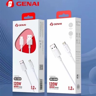 ���� Q40 ������ ��a�~��䔵���� �O�ٿ�� 120w��оƬ��侀