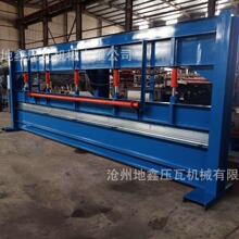 �N��ȫ�ԄӲ���߉��ߙC  ���θ��N����C�ۏ��C  ���ΙCе���͙C