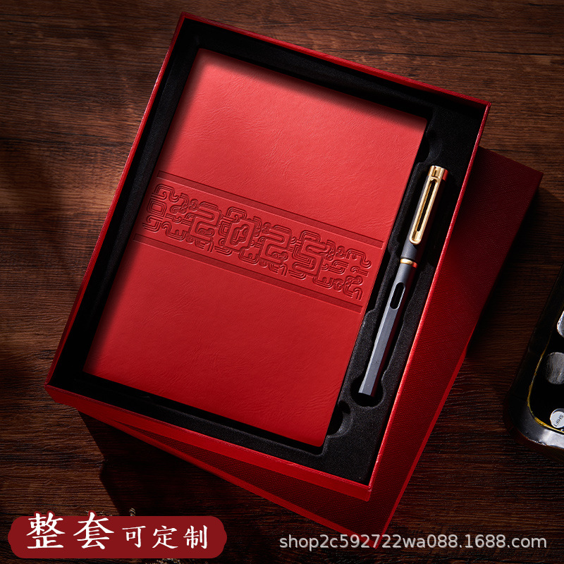 (2개) 국가적 추세 2025 뱀년 신작 노트북 책 휴일 선물 상자 세트 주문 인쇄 로고 사업 사무실 기업