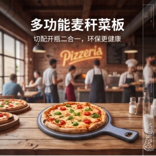 ���_�а����荰�͏d������c�˰厧�ֱ����_���˾�����бP