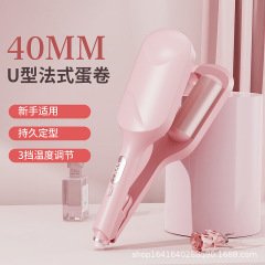 新型クロスボーダー液晶オムレツ巻き棒40mm水波紋大巻きマイナスイオン電気クリップ卵巻き棒