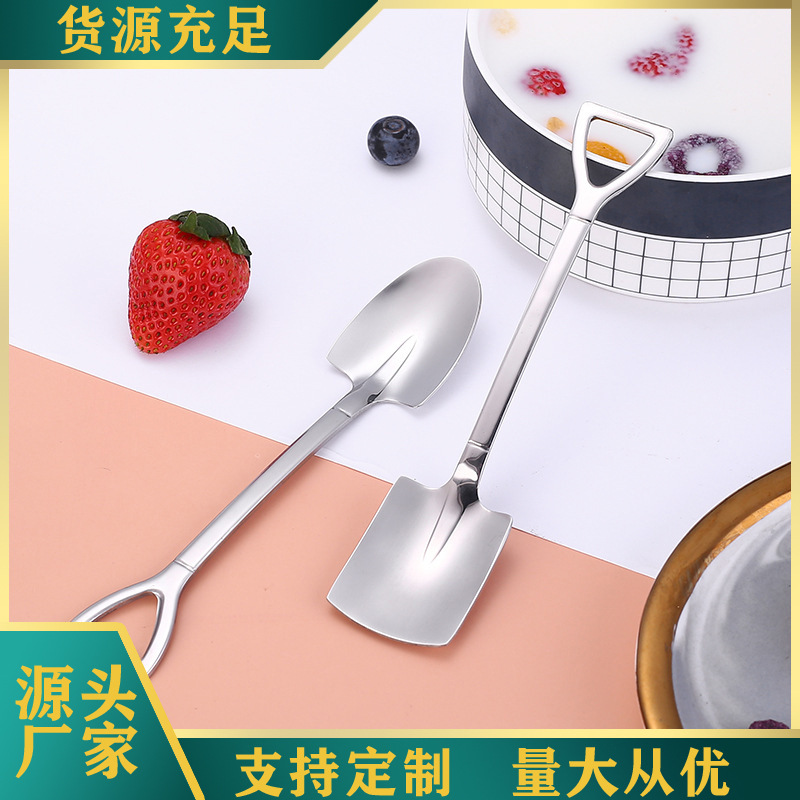 跨境304不锈钢勺子创意铁锹甜品勺 短柄西瓜勺复古尖铲方铲雪糕勺