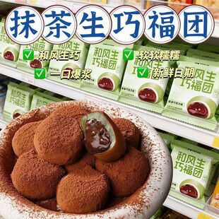 ����ܺ��L���ɸ��FĨ���ɿ���ζŴ�\�\���{��ѩ����С��ʳ���l