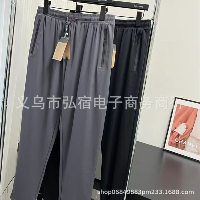 The North Face unisex cooling 5-degree ice silk quick-dry pants for summer, cool, soft, casual sports trousers The North Face unisex cooling 5-degree ice silk quick-dry pants for summer, cool, soft, casual sports trousers