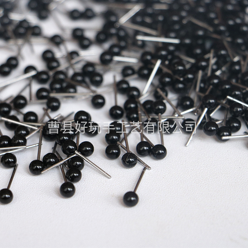 Handmade DIY plush twist stick accessories material doll black eyes nose puppy doll eyes mouth wholesale