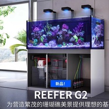 �캣RedSea�¿�Reefer G3 SPS��׺�ˮ����ɺ����ˮ���� �������