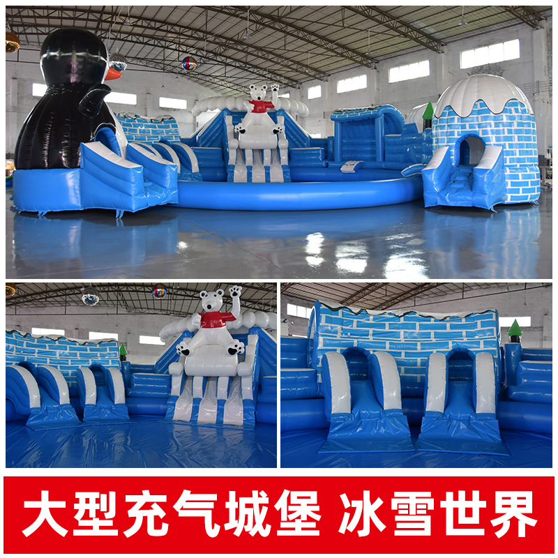 Castillo infláble para niños juguete equipo de juego Fuerte travieso interior y exterior gran cama de salto alto deslizante ensamblaje inflable