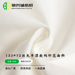 40֧���޸��I 133*72ƽ�y�޲� ȫ�޸��Iȫ��ˇ��Ư��ɫ���aӡ����
