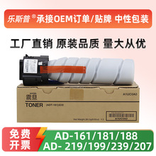 �m����ADT-161�ۺ�AD 161 181 188 219 199 239 207ī�ۺ�̼��