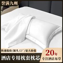 �������^��оȫ���������Ǽ��Ƶ��Ʒ�o�i׵�����ݸ߻؏�