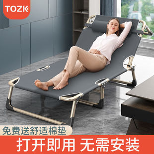 Folding Bed Single Bed Household Adult Lunch Break Bed Folding Office Simple Bed Nap Recliner March Accompanying Bed