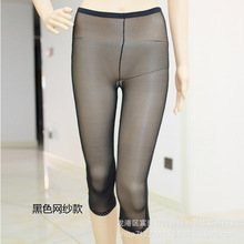 �S��ֱ�N�¿�W���߷�ѝmm����͸��͸ҕ�⴩�������＾�������ѝ
