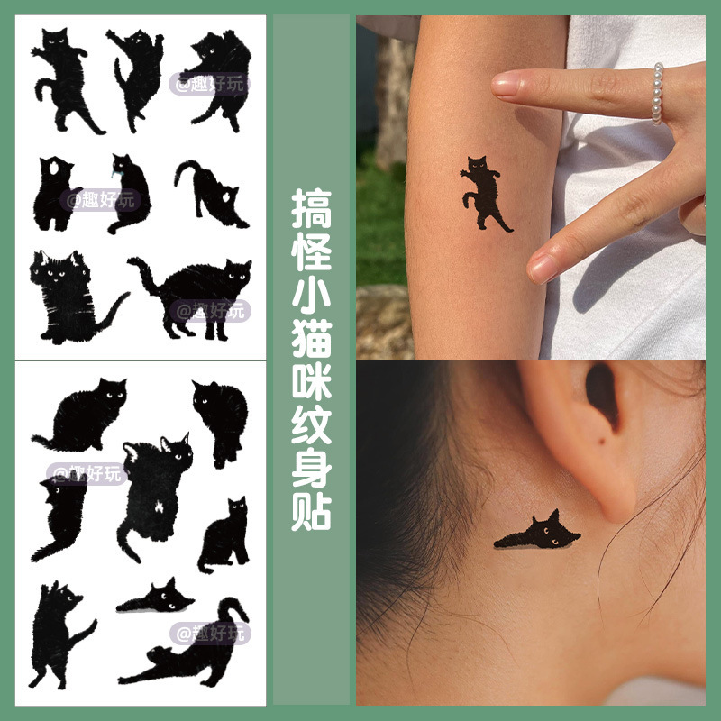 Fun Cat Cute Tattoo Sticker Waterproof Lasting Scar Covering Temporary Tattoo Paper Cartoon Small Pattern