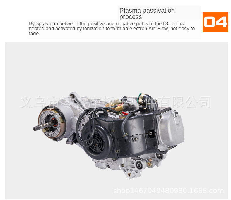 Motorcycle original engine assembly GY6-50/60/80 137qma 139qmb 1p39qmb