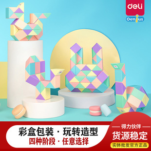 ������׃ħ��YP106��Ҏ�����Y���_�W�Y��48���R����ɫϵħ����