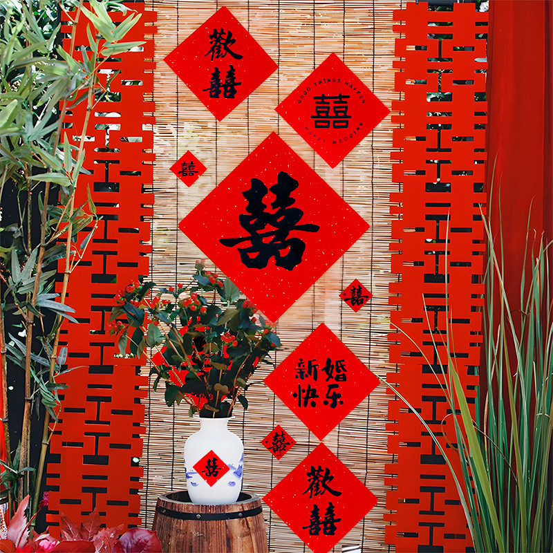 Conjunto de palabras de boda 36 parejas de bodas de alta calidad pequeñas pegatinas de palabras de boda artículos de decoración de parejas de bodas