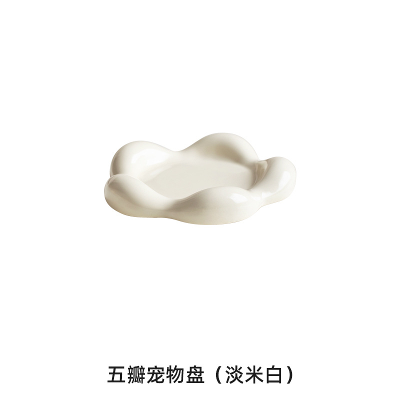 Plato de fruta de cerámica sala de estar mesa de café postre semillas de melón merienda disco tazón de fruta de alta calidad plato de caramelo Placa de visualización recepción