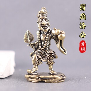 濟公佛像圖片- 海量高清濟公佛像圖片大全- 阿里巴巴