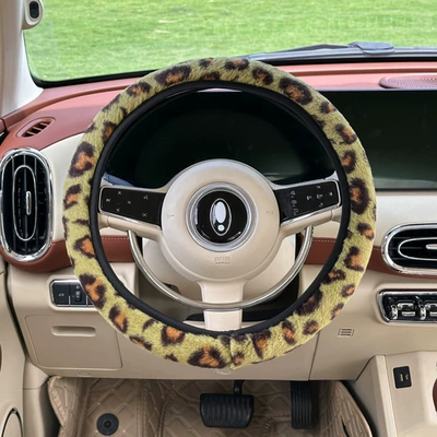 Steering wheel cover Car Steering Wheel Cover Winter - rabbit-fur-leopard-print-steering-wheel-cover-green-38cm