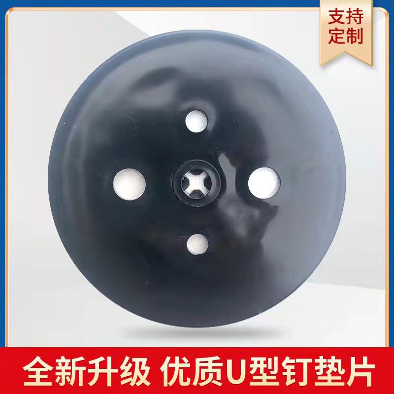 Estacas en Forma de U para Jardinería, Fijación de Invernaderos al Aire Libre, Estacas Metálicas Galvanizadas para Tiendas de Campaña, Estacas en Forma de U, Estacas para Tela Antihierbas.