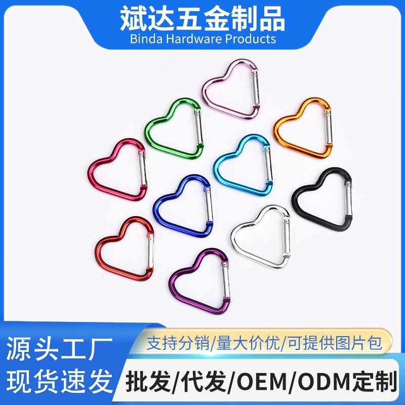 Мини-карабин «Любовь», восьмиобразная пряжка в форме сердца, уличный маленький крючок для одежды, подвесная пряжка из алюминиевого сплава, производитель тыквы, оптовая продажа