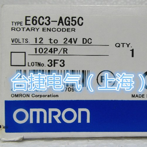欧姆龙 OMRON 编码器 E6C3-AG5C 360P/R 1M 原装全新现货