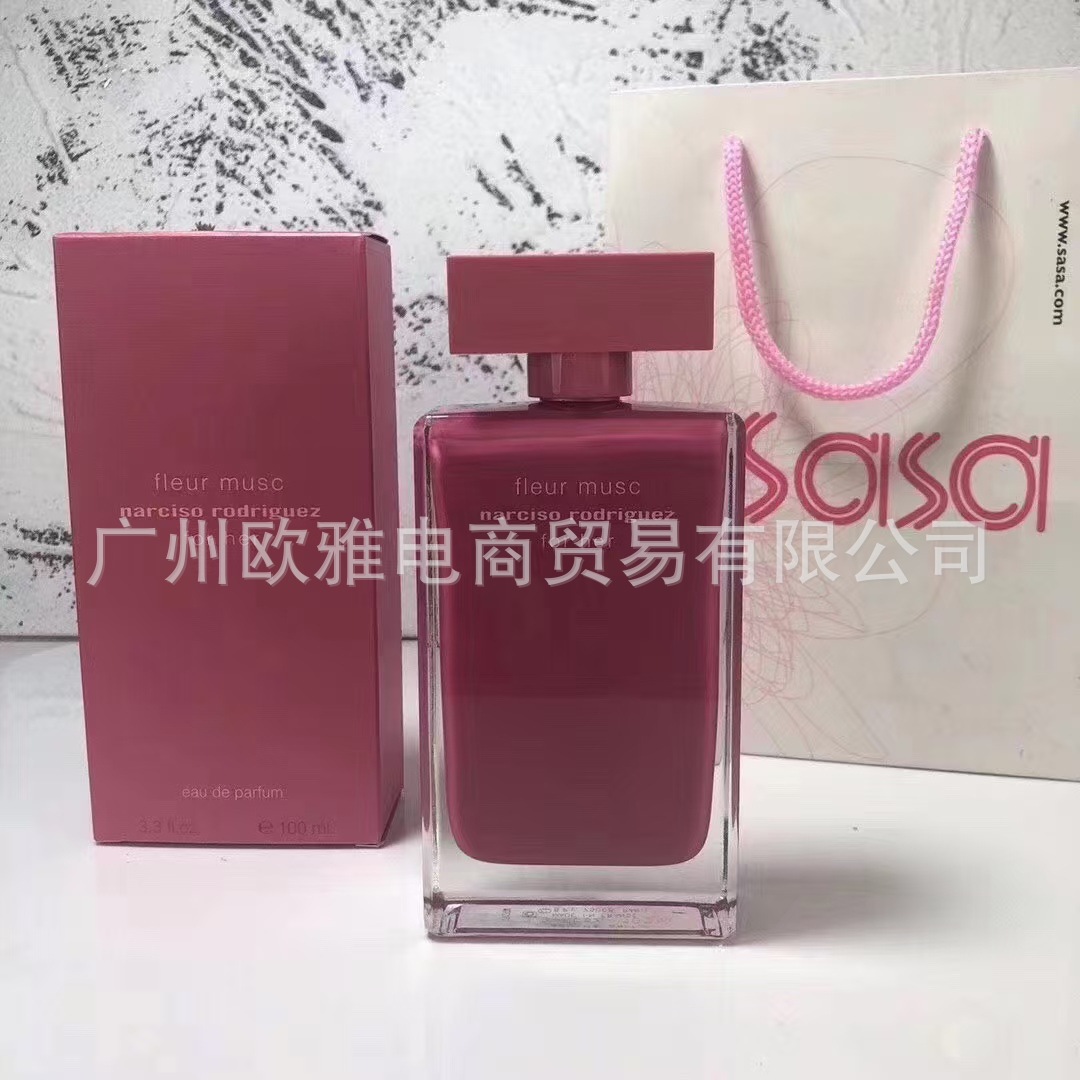 Perfume azul de marca, encuentro verdadero, desierto, ébano, amor, pecado, amor, hombre, Napoleón, cariño 100ML