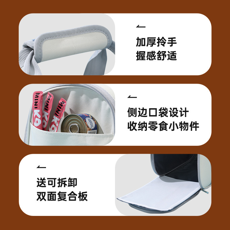 猫包冬季保暖外出便携秋冬宠物包出行宠物双肩包猫咪专用猫箱狗包|undefined
