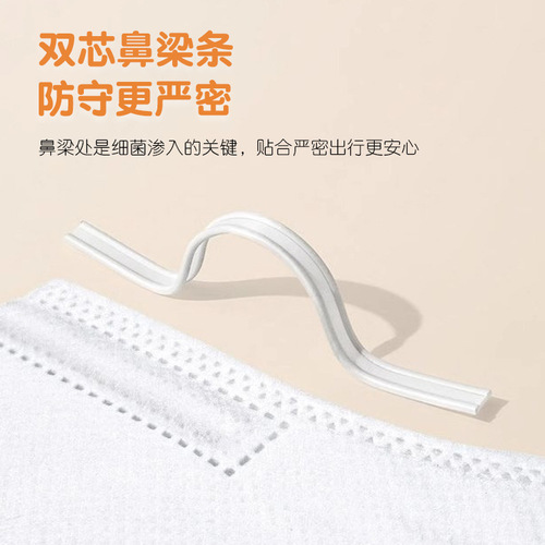 Children's butterfly KN95 dustproof breathable student 3-12 years old 5-layer factory straight hair 5D three-dimensional protection