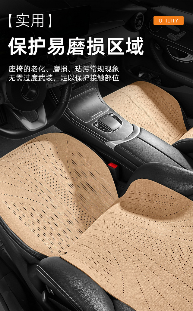 2026 Haval M6/H6 Universal Style Business Breathable Comfortable All-Season Car Seat Cushion Cover for Export