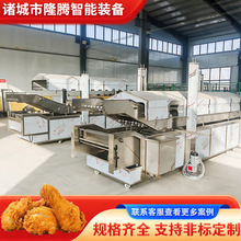 ȫ�Ԅ��u�׻��u�����װ� ȫ�Ԅ���ը���ը�C ������ը��ˮ��