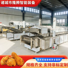 炊事设备;果蔬加工设备;肉品加工设备