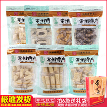 �����خa֥���ǡ���3�����]���������ѿ��������Ƭ�M���㸣