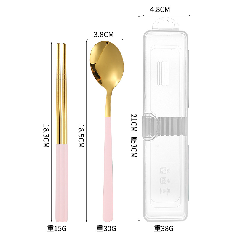 핑크골드_투피스세트