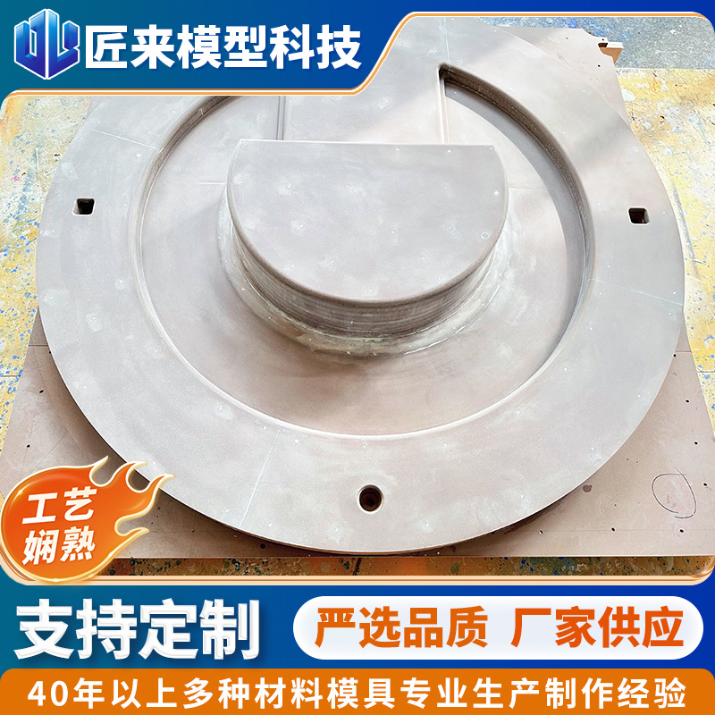 医疗CT外壳木摸 可翻玻璃钢模 代木工装 吸塑工装 电木模具