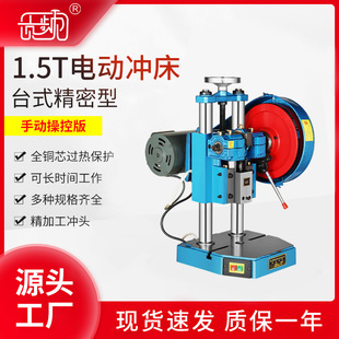 ؕ�l���քӿ�_��1.5TС��̨ʽ ���әCؕ�l�ƾ���������늄ӛ_��