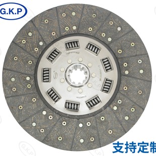 0112508103 Custom Wholesale Car Clutch Slave Disc Assembly Pressure Plate Pressing Tablets Accessories Gkp9008A02